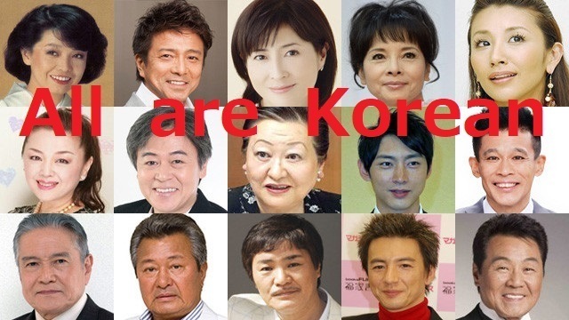 All_actor_actress_singer_in_Japan_are_Korean.jpg