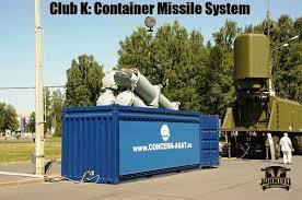 Cotena_missile_system_21.jpg