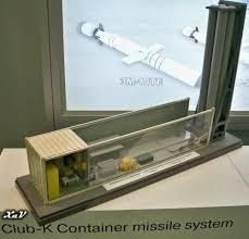 Cotena_missile_system_69.jpg