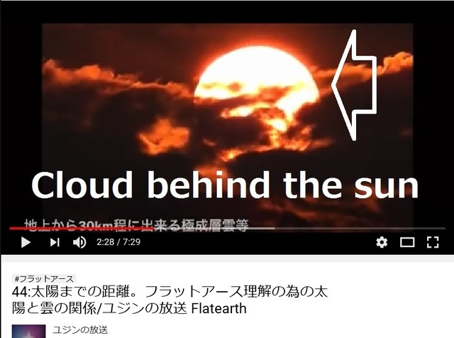 Ｃloud＿behind_the_sun_4.jpg