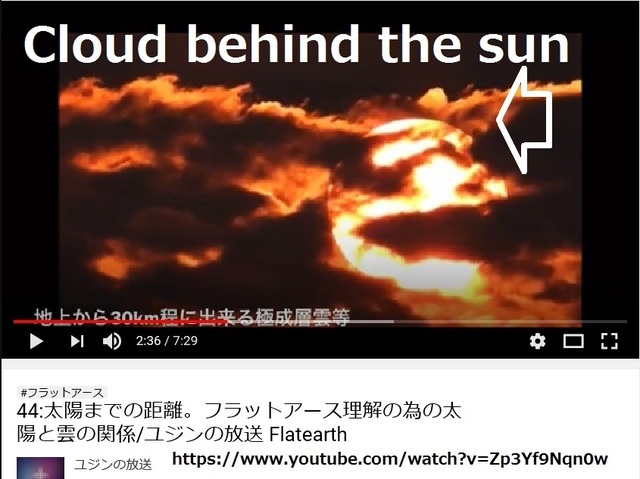 Ｃloud＿behind_the_sun_6.jpg