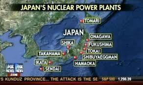 Explosion_0f_under_ground_nuclear_power_plant_of_Oita (76).jpg