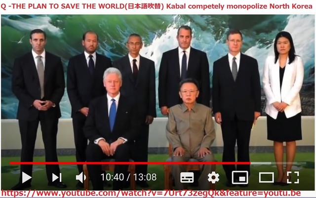 Kabal_completely_monopolize_North_Korea.jpg