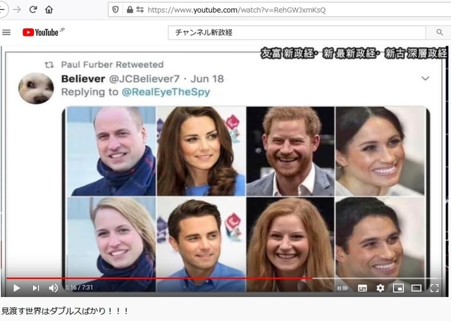 Korean_hyjackers_ivading_into_Japan_140.jpg