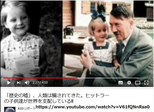 Merkel_May_and_Litoania_president_are_daughter_of_Adruf_Hitler_2.jpg