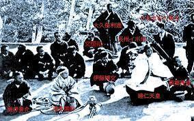 Mutuhito_meiji_emperor_killed_on_21th_of_Nov_in_1872_r23.jpg