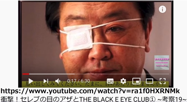 Noda_former_prime_minister_of_Japan.jpg