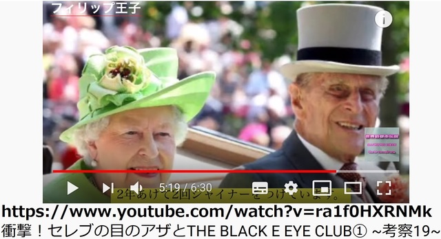 Pedoferia_of_world_famous_20.jpg