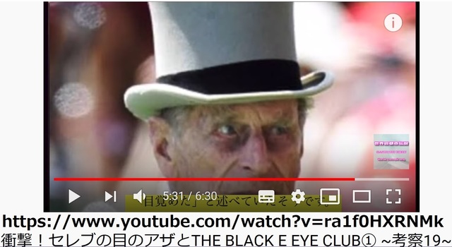 Pedoferia_of_world_famous_24.jpg