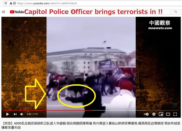 Police_invite_Antifa_and_BLM_into_parlament_60.jpg