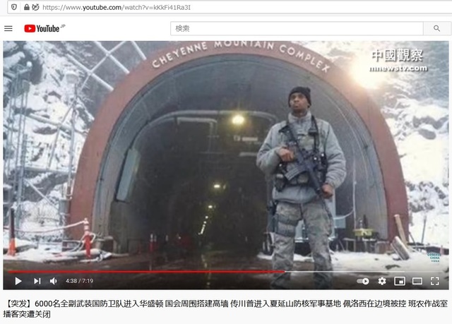 Police_invite_Antifa_and_BLM_into_parlament_65.jpg