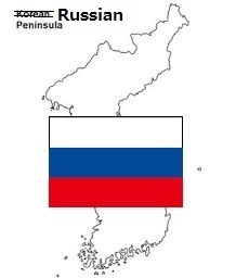 Russian_peninsula_1.jpg