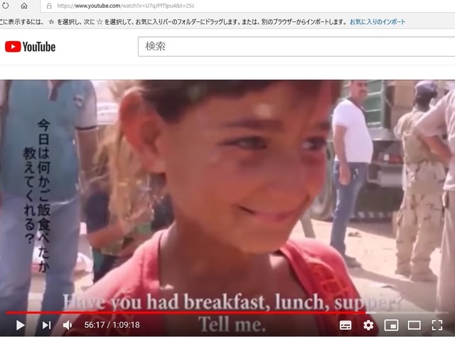 She_of_Syria_lost_her_father_and_don't_eat_any_more_all_day_long.jpg