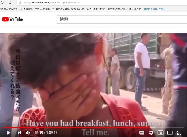 She_of_Syria_lost_her_father_and_don't_know_her_name_and_do't_eat_any_more_all_day_long_so_crying.jpg