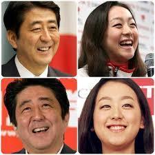 Shinzo_hug_his_doughter_Mao_Asada_Figia_skater_25.jpg