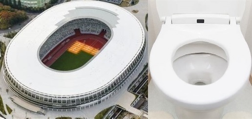 Toilet_Tokyo_Olympic_30.jpg