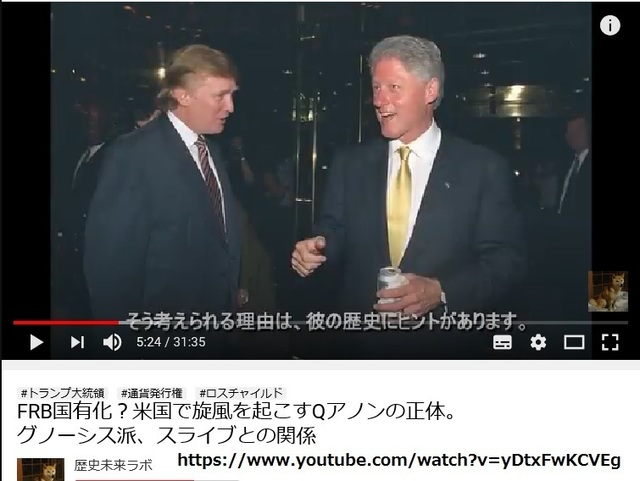 Trump_is_a_Zionist_to_happen_artificial_Harumagedon_17.jpg