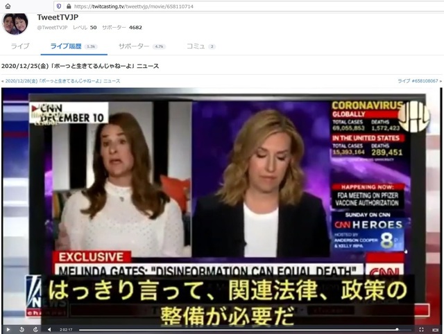 Vaccine_toward_women_69.jpg