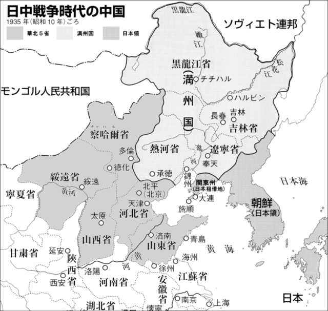 mansyuu-koku-map-768x729.png